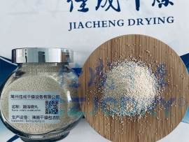 肠溶微丸-多功能制粒包衣技术