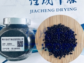 蓝莓粉颗粒-湿法制粒技术