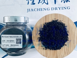 蓝莓速溶颗粒-沸腾制粒干燥技术